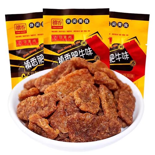 香菇禛香肥牛30袋休闲食品