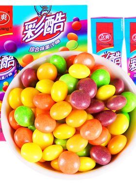 立爽彩酷多彩果味果汁糖15g*60袋包邮彩虹糖8090后怀旧小零食
