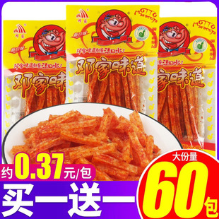 邓家味道流口水麻辣棒辣条香辣丝面筋休闲8090怀旧零食网红小面筋