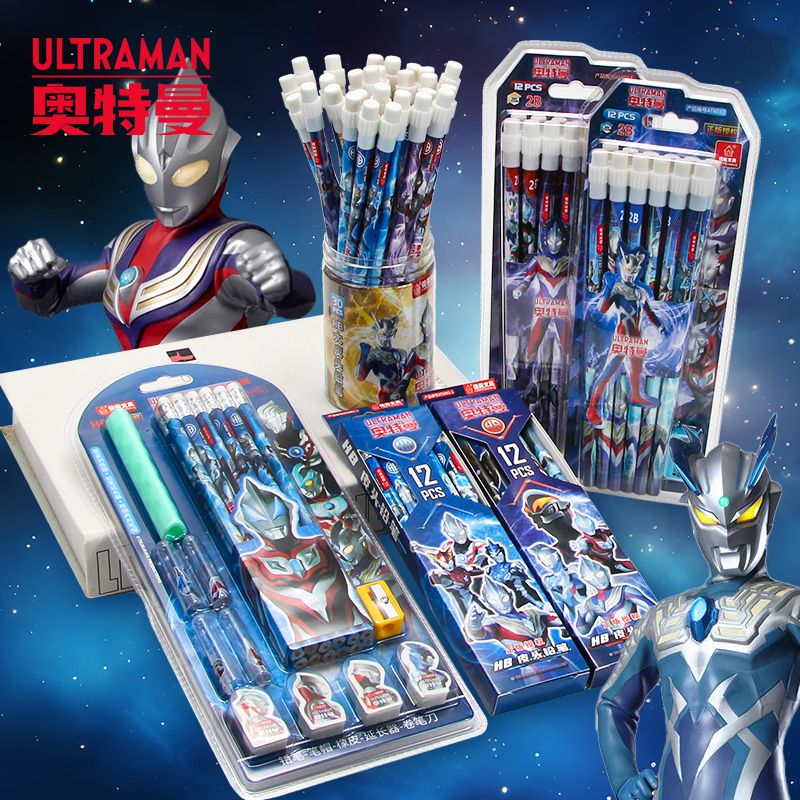 奥特曼铅笔正版授权HB/2B铅笔六角杆三角杆儿童正姿铅笔写字练字