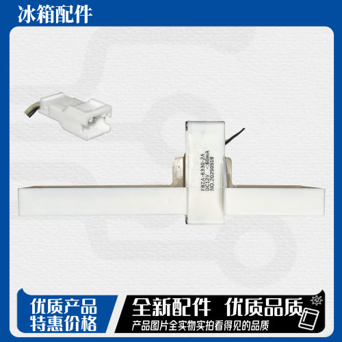 适用于松下冰箱挡板NR-D380TX变温风门C380TX风道D350TP/DE38TXA
