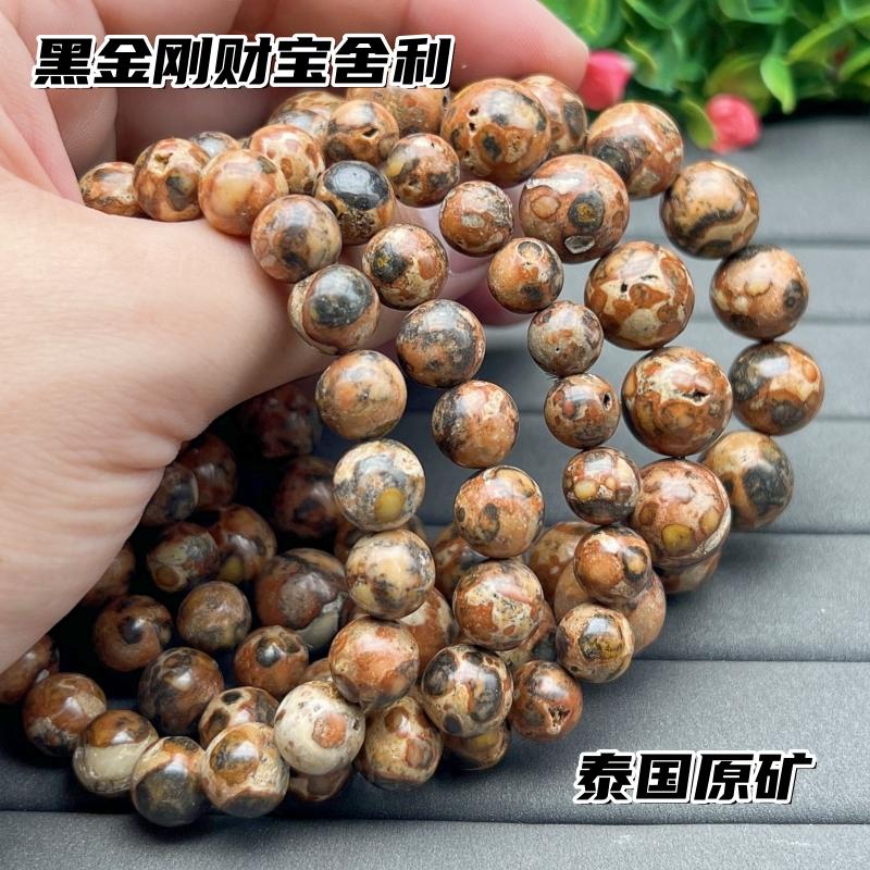 天然泰国龙宫舍利手串饰品