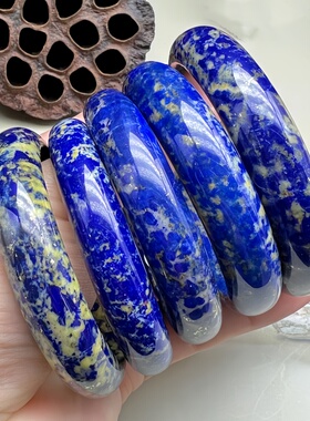 天然青金石手镯青花瓷花水晶饰品