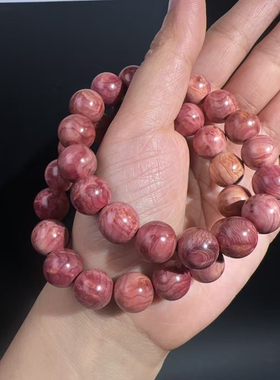 天然血柏瘤疤手串血柏木手链男女甜美文玩手串饰品礼物送女友闺蜜