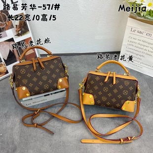 包包 小包上新波士顿枕头包手提包老花女士单肩包斜挎包包洋气时尚