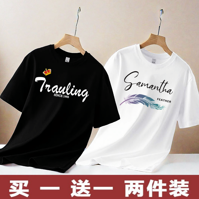 新款潮牌韩版夏季薄款短袖男T恤T恤