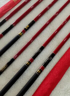 正品达瓦红虎超轻硬28调4H野钓竿鲤鱼长节台钓竿渔具