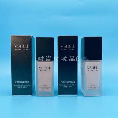 植贝VSHELL光感持妆粉底液