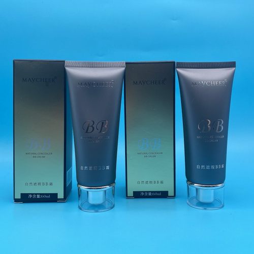 美茜儿自然遮瑕BB霜60ml