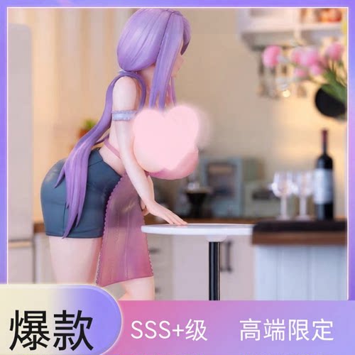 今天的晚餐YUKI手办二次元动漫