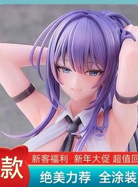 JK办公室的尤娜酱GK手办二次元美少女摆件绝版国产手办肉手办盲盒