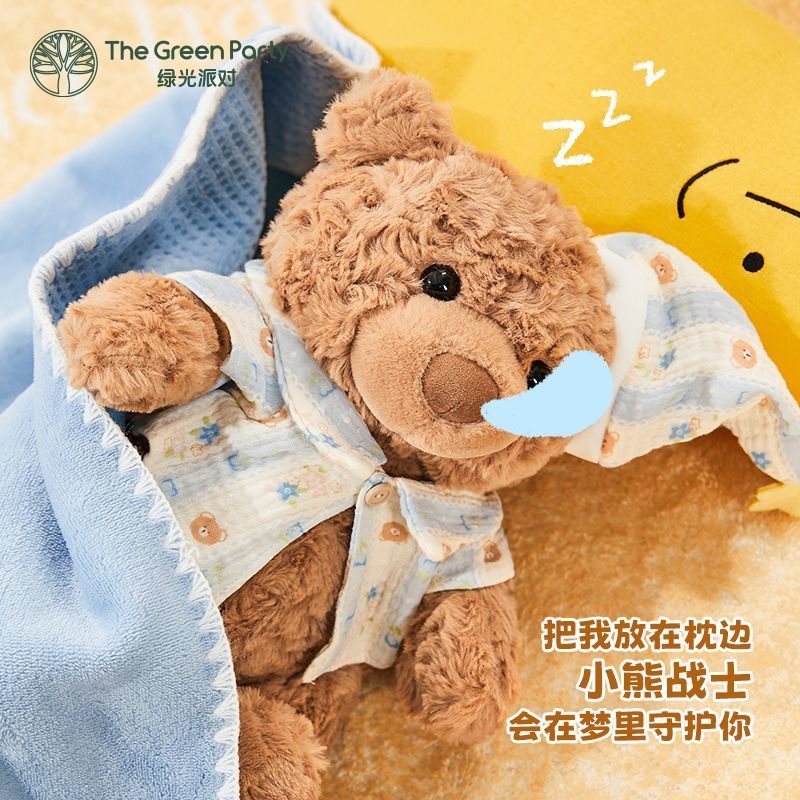 TheGrnParty俏俏熊花睡衣