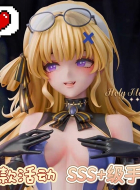 鸣潮菲比主教手办二次元美少女摆件绝版国产肉生手办女士手办盲盒