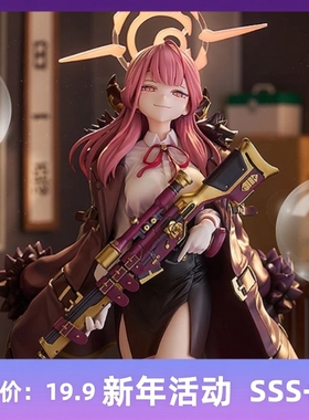 MaxFactory 蔚蓝档案陆八魔爱露手办国产肉生手办女士手办盲盒