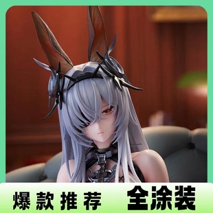 碧蓝航线手办菲莉西娅鲁梅手办二次元美少女肉手办女士手办盲盒