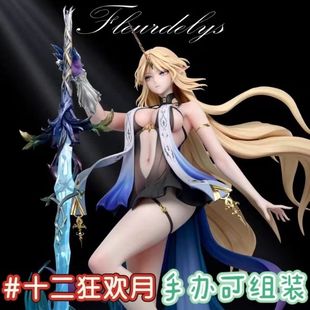 鸣潮福利卡提希娅手办大卡二次元美少女摆件重口男士肉手办盲盒