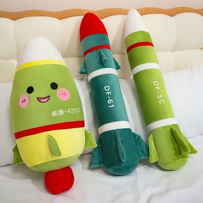 东风5c导弹抱枕安全感巨强长条