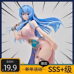 异斯模型手办Helm胜利女神NIKKE现货肉生手办国产女士手办盲盒