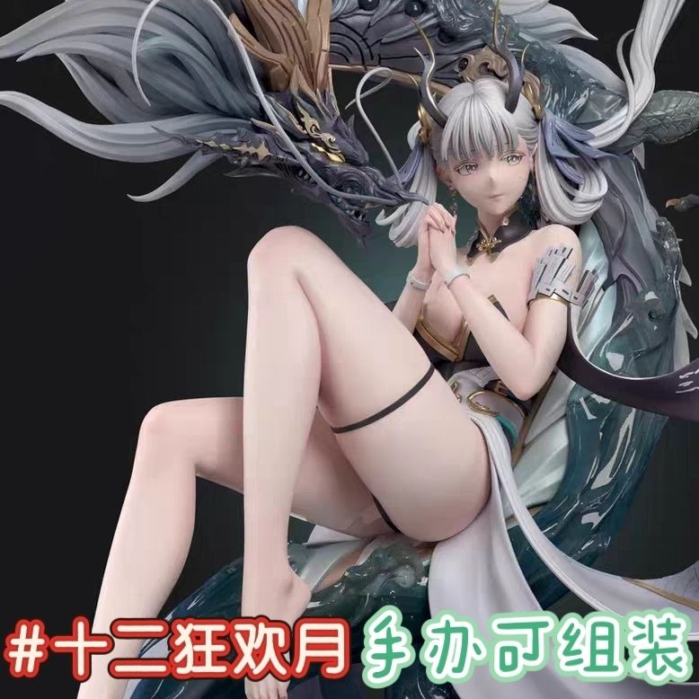 龙女今夕鸣潮全身手办二次元