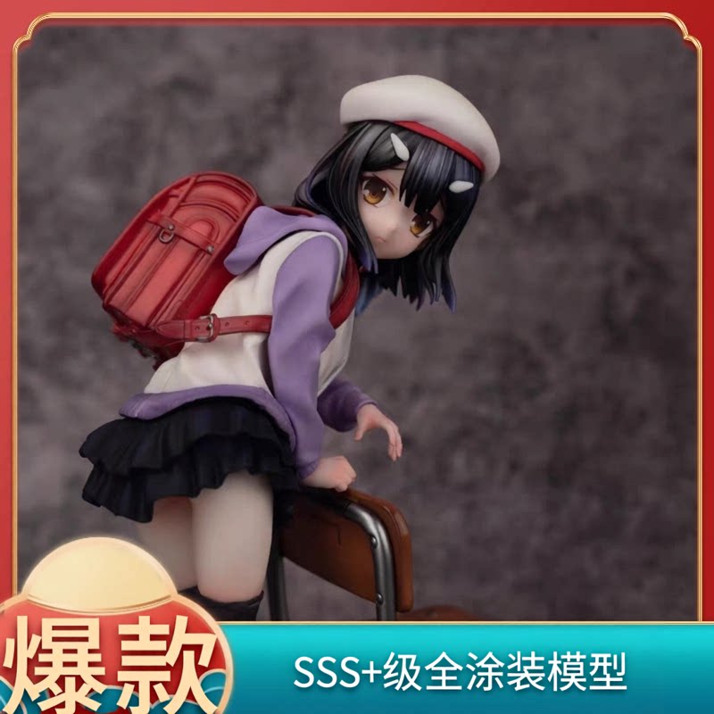 魔法少女美游小书包手办二次元动漫冷门手办模型女士手办美女盲盒