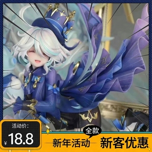 原神水神芙宁娜原神手办二次元美少女摆件男士手办国产肉手办盲盒