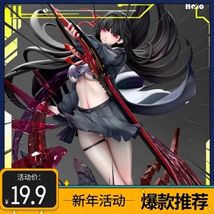 CHISA千咲朽叶千咲手办二次元美少女摆件绝版国产手办肉手办盲盒