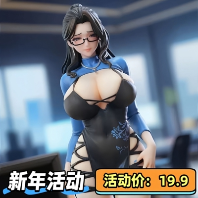 井上鸢美艳御姐手办摆件