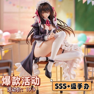 害羞女友水澄华实手办二次元美少女摆件国产肉生手办女士手办盲盒