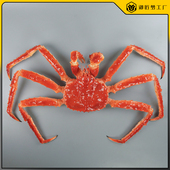 仿真帝王蟹模型超大螃蟹模具假海鲜松叶蟹皇帝蟹水产直播道具定做