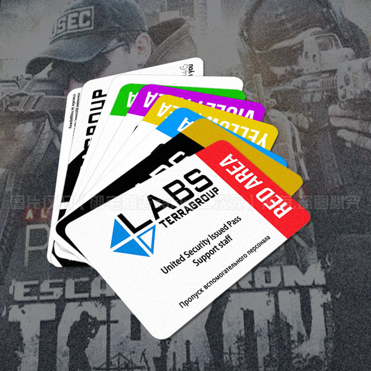 逃离塔科夫门禁钥匙卡贴游戏周边