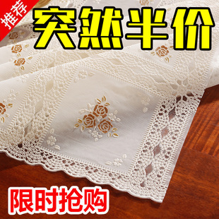pvc台布简约书桌垫 桌布防水防油防烫免洗餐桌布茶几垫长方形欧式