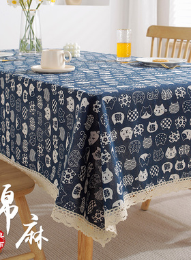 棉麻桌布ins风日系小清新书桌垫长方形茶几台布防尘盖巾餐桌布艺