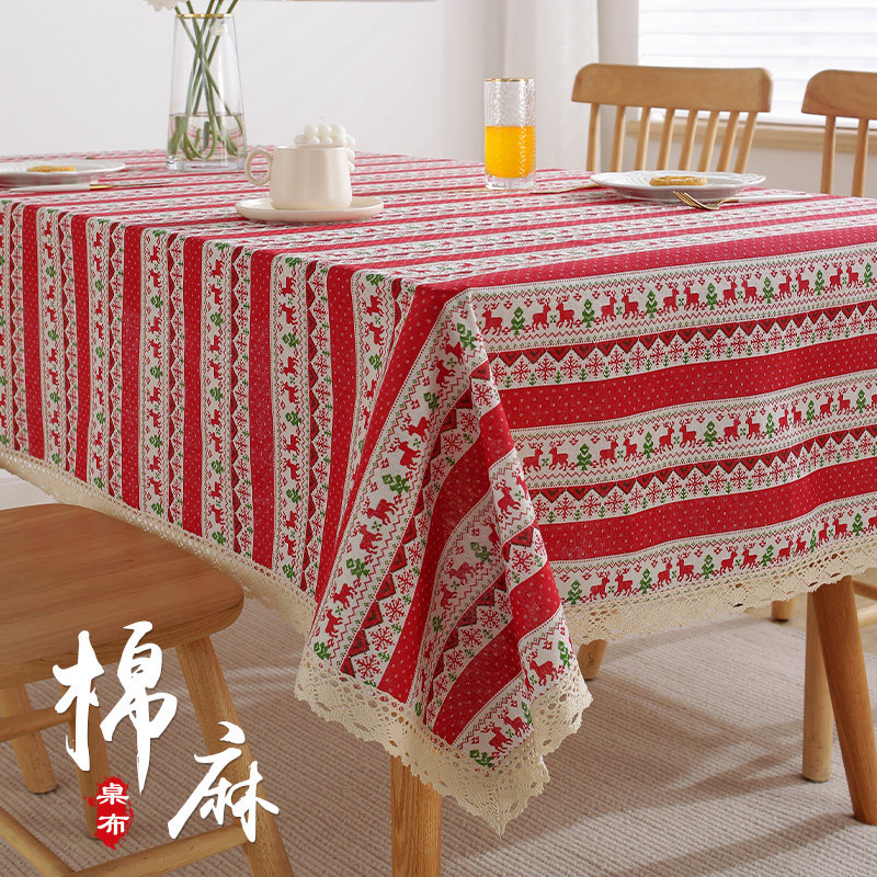 ins桌布布艺棉麻格子少女心书桌垫家用防尘盖巾长方形茶几餐桌布,居家布艺,桌布,淘宝优惠券,粉丝福利购,淘宝优惠卷