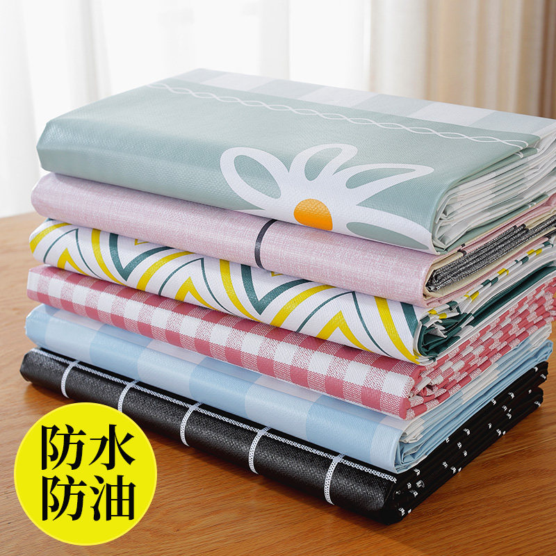 桌布防水防油免洗防烫pvc餐桌垫塑料长方形学生书桌布台布茶几垫,居家布艺,茶几垫,淘宝优惠券,粉丝福利购,淘宝优惠卷
