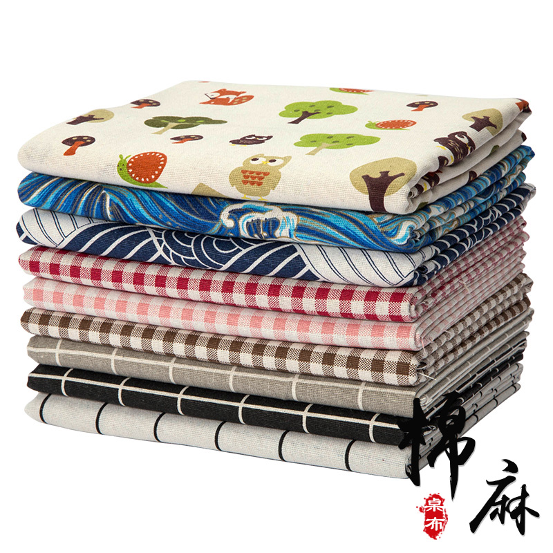 棉麻桌布ins风日系小清新书桌垫长方形餐桌垫茶几布家用防尘盖布