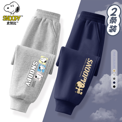史努比男童纯棉运动卫裤2025新款