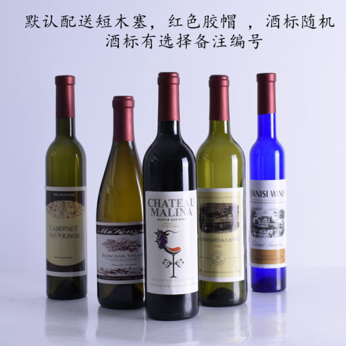 干净卫生环保美观心悦成就感