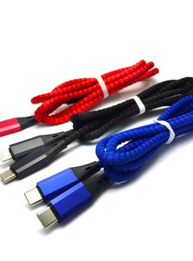 Type-c对lighing手机快充线PD20W灯笼编织线双公C对C数据线60W 3A