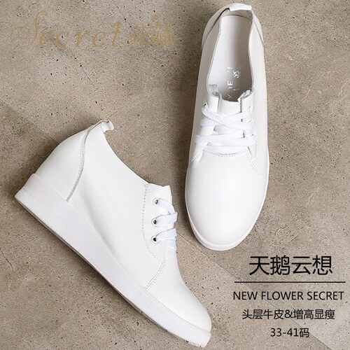 春秋增高皮厚韩版深口33码女鞋