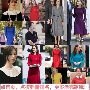定制专拍 来图定制 批量工作服 来料加工 定制颜色款式或尺寸裙长
