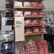 良品棉法兰绒睡衣女无侧缝格子 日式无印男款长袖家居服套装加厚