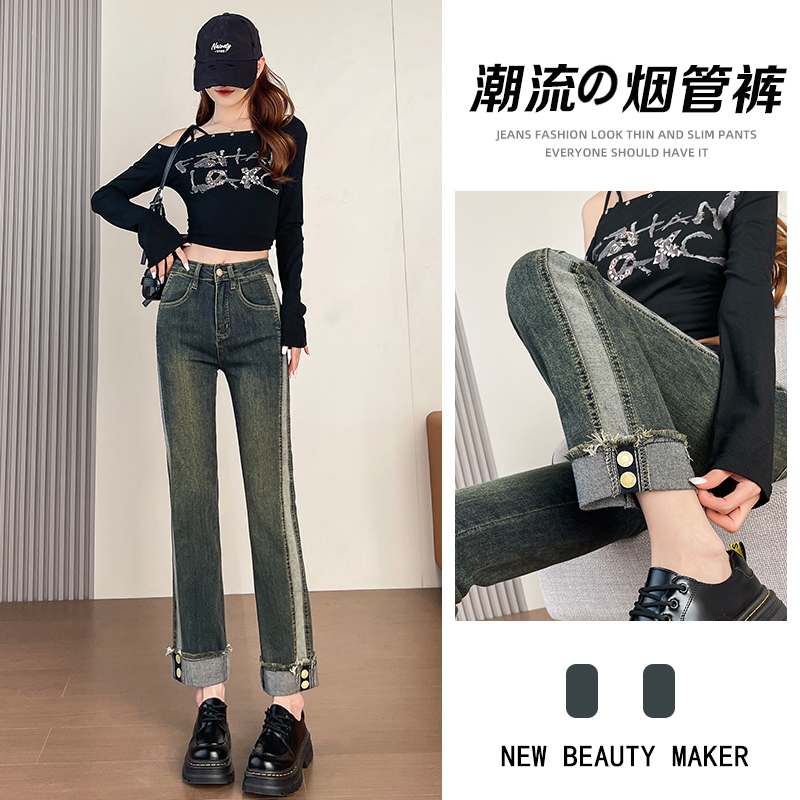 水泥灰九分直筒牛仔裤女士