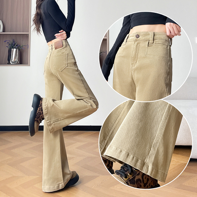 流行卡其色微喇牛仔裤女喇叭裤子