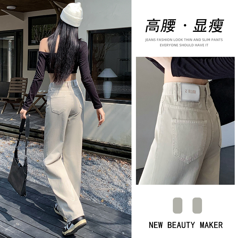 糯米灰窄版直筒牛仔裤潮牌拖地裤