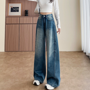 超火复古镰刀裤子扎花阔腿加绒牛仔裤女2025冬季宽松不贴腿弯刀裤