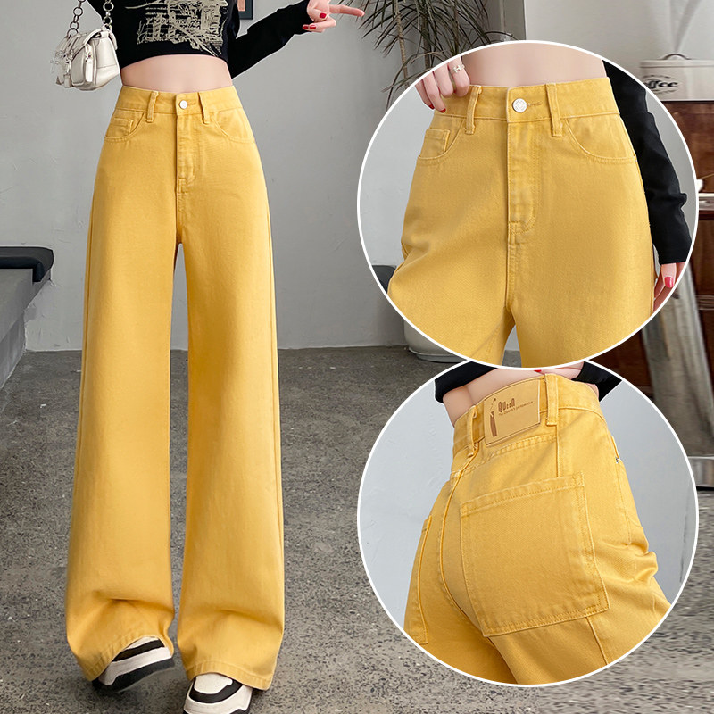 柠檬黄窄版阔腿牛仔裤宽松拖地裤