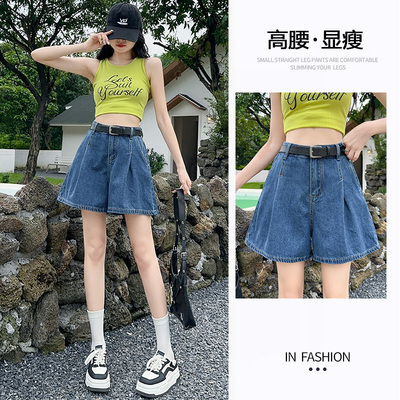 高腰牛仔短裤女a型阔腿五分夏季