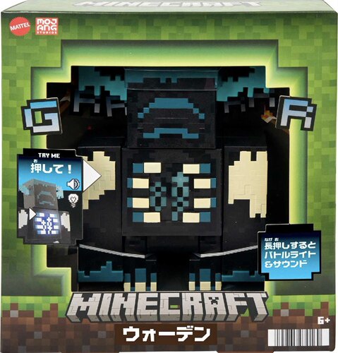 正版美泰我的世界声光坚守者Minecraft Warden可动人偶周边手办