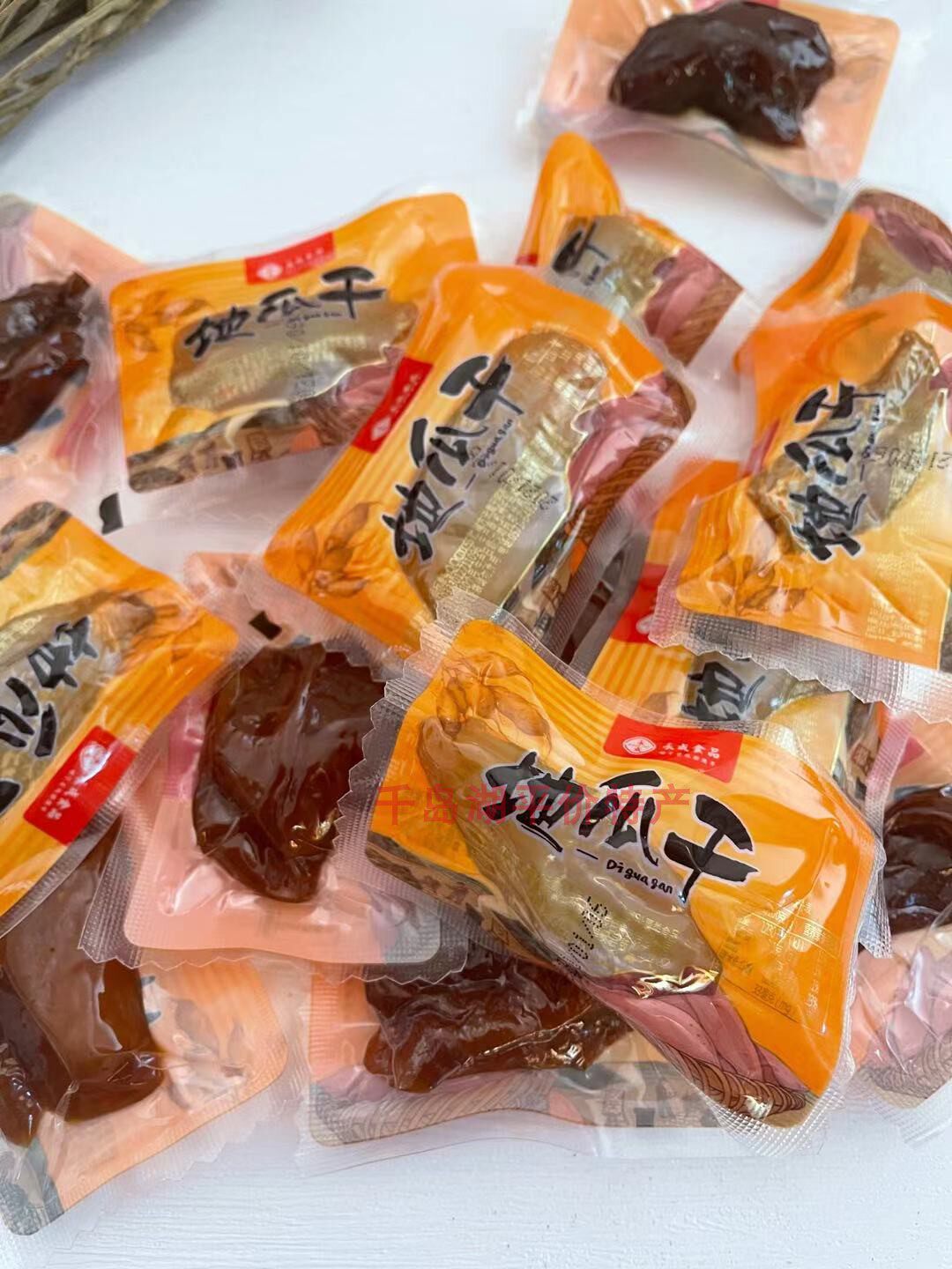 包邮特产永成添加地瓜干番薯红薯