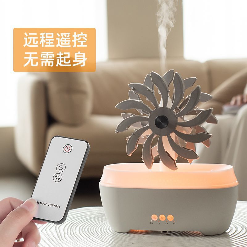 创意新品风车加湿器香薰机家用夜灯遥控桌面精油扩香清凉